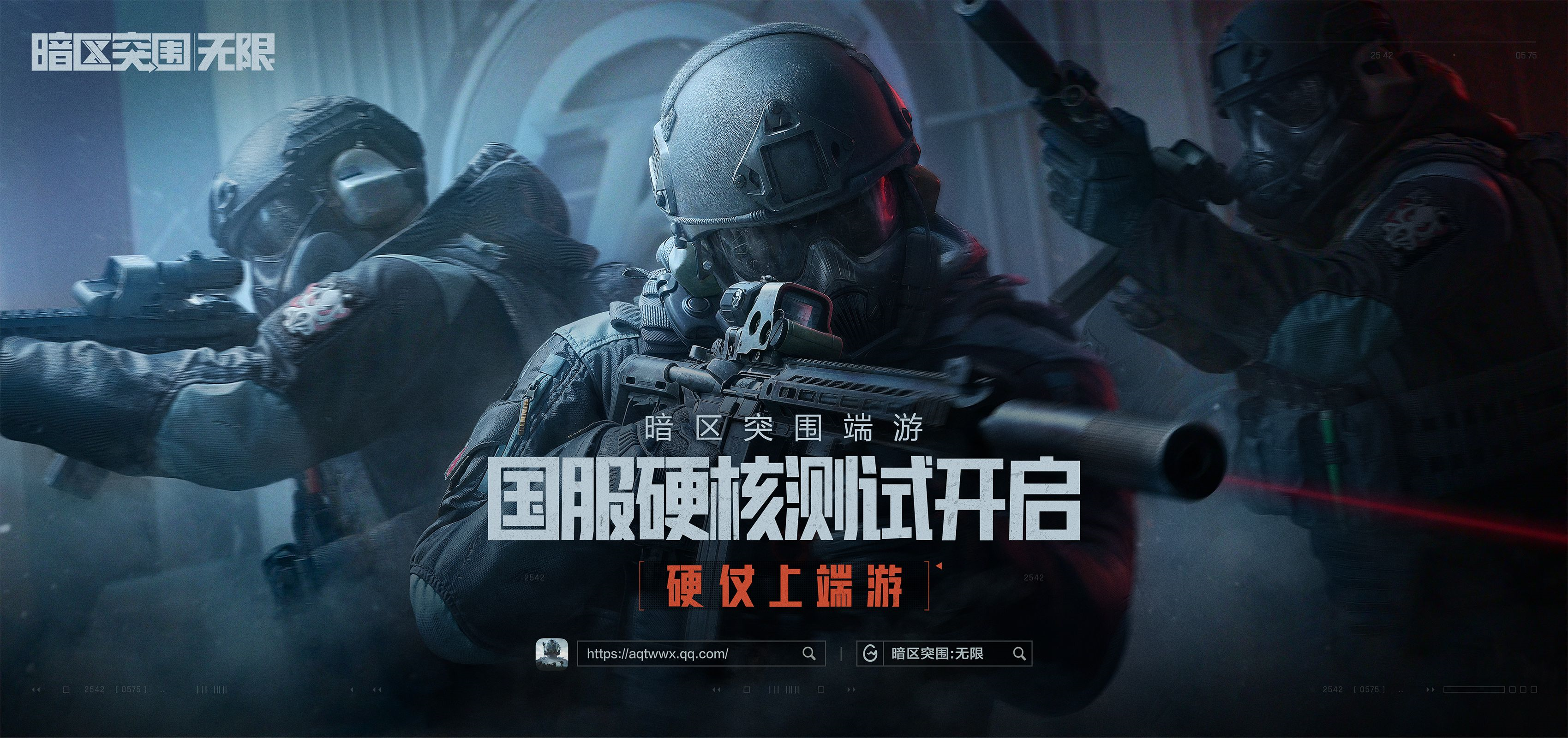 甲方处女座什么梗